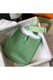 Hermes Evelyne III 29 PM Bag In Vert Criquet Clemence Leather Replica