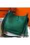 Hermes Evelyne III 29 PM Bag In Vert Vertigo Clemence Leather Replica