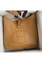 Hermes Evelyne III PM 29 Handmade Bag in Biscuit Clemence Leather Replica