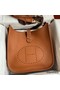 Hermes Evelyne III PM 29 Handmade Bag in Gold Clemence Leather Replica