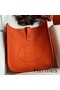 Hermes Evelyne III PM 29 Handmade Bag in Orange Clemence Leather Replica