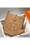 Hermes Evelyne III TPM Bag In Chai Clemence Leather Replica