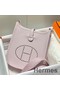 Hermes Evelyne III TPM Bag In Mauve Pale Clemence Leather Replica