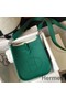 Hermes Evelyne III TPM Bag In Vert Vertigo Clemence Leather Replica