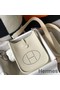 Hermes Evelyne III TPM Bag In beton Clemence Leather Replica