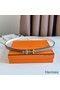 Hermes Gamma 13mm Belt in White Epsom Leather and Taupe Swift Leather Replica