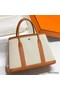 Hermes Garden Party 30cm Bag in Toile and Gold Leather Replica