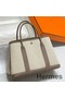 Hermes Garden Party 30cm Bag in Toile and Taupe Leather Replica