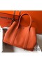 Hermes Garden Party 36 Bag In Orange Clemence Leather Replica