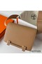 Hermes Geta Handmade Bag In Chai Chevre Mysore Leather Replica