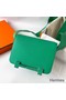 Hermes Geta Handmade Bag In Menthe Chevre Mysore Leather Replica