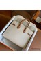 Hermes HSS Birkin 25 Sellier Bag in Craie and Gold Epsom Calfskin Replica