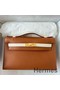 Hermes HSS Kelly Pochette Bicolor Bag in Gold and Craie Swift Calfskin Replica