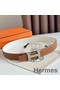 Hermes H Guillochee Reversible Belt 32MM in Gold and White Epsom Calfskin Replica