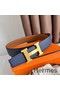 Hermes H Reversible Belt 38MM in Blue and Gold Epsom Leather Replica