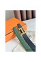 Hermes H Striee Reversible Belt 32MM in Green and Black Epsom Calfskin Replica