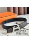 Hermes H Take Off Reversible Belt 32MM in Chocolate Clemence Leather Replica