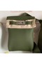 Hermes Hac a Dos PM Backpack in Canopee Clemence Leather Replica