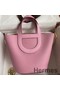 Hermes In The Loop 18 Handmade Bag in Mauve Sylvestre Clemence Leather Replica