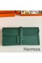 Hermes Jige Elan 29 Clutch Bag In Malachite Epsom Leather Replica