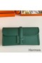 Hermes Jige Elan 29 Clutch Bag In Malachite Epsom Leather Replica