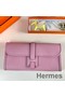 Hermes Jige Elan 29 Clutch Bag In Mauve Sylvestre Swift Calfskin Replica