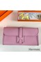 Hermes Jige Elan 29 Clutch Bag In Mauve Sylvestre Swift Calfskin Replica