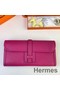 Hermes Jige Elan 29 Clutch Bag In Rose Purple Swift Calfskin Replica