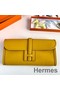 Hermes Jige Elan 29 Clutch Bag In Yellow Swift Calfskin Replica