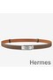 Hermes Kelly 18 Belt In Taupe Epsom Leather Replica
