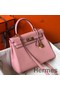 Hermes Kelly 25cm Retourne Bag In Pink Clemence Leather Replica