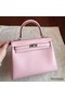 Hermes Kelly 25cm Retourne Handmade Bag In Rose Dragee Swift Leather Replica