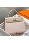 Hermes Kelly 25cm Sellier Bag In Mauve Pale Epsom Leather Replica