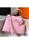 Hermes Kelly 25cm Sellier Bag In Mauve Sylvestre Epsom Leather Replica