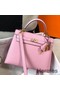 Hermes Kelly 25cm Sellier Bag In Mauve Sylvestre Epsom Leather Replica
