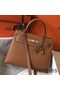 Hermes Kelly 28cm Bag In Gold Epsom Leather GHW Replica
