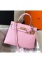 Hermes Kelly 28cm Bag In Mauve Sylvestre Epsom Leather GHW Replica