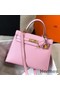 Hermes Kelly 28cm Bag In Mauve Sylvestre Epsom Leather GHW Replica