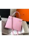 Hermes Kelly 28cm Bag In Mauve Sylvestre Epsom Leather GHW Replica