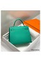Hermes Kelly 28cm Bag In Vert Jade Epsom Leather PHW Replica