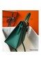 Hermes Kelly 32cm Bag In Vert Vertigo Epsom Leather GHW Replica