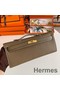 Hermes Kelly Cut Handmade Bag in Taupe Epsom Calfskin Replica
