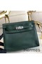 Hermes Kelly Danse Handmade Bag In Dark Green Swift Leather Replica