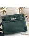 Hermes Kelly Danse Handmade Bag In Dark Green Swift Leather Replica