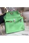 Hermes Kelly Danse Handmade Bag In Green Swift Leather Replica
