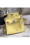 Hermes Kelly Danse Handmade Bag In Jaune Swift Leather Replica