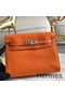 Hermes Kelly Danse Handmade Bag In Orange Swift Leather Replica