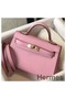 Hermes Kelly Mini II Bag In Mauve Sylvestre Epsom Leather GHW Replica