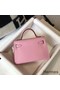Hermes Kelly Mini II Bag In Mauve Sylvestre Epsom Leather GHW Replica