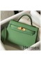 Hermes Kelly Mini II Bag In Vert Criquet Epsom Leather GHW Replica